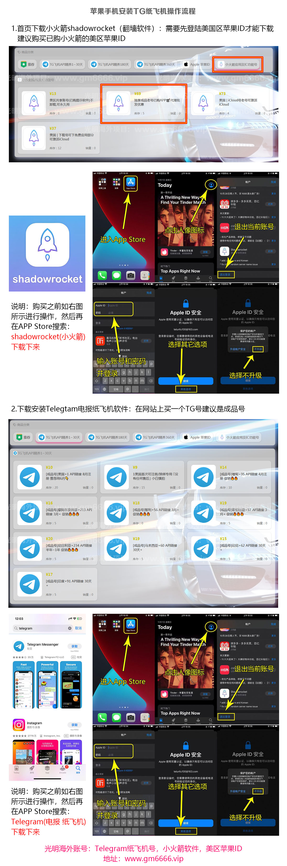 f571bddd0cc3a2e83bfe17b3defeba4a.jpg